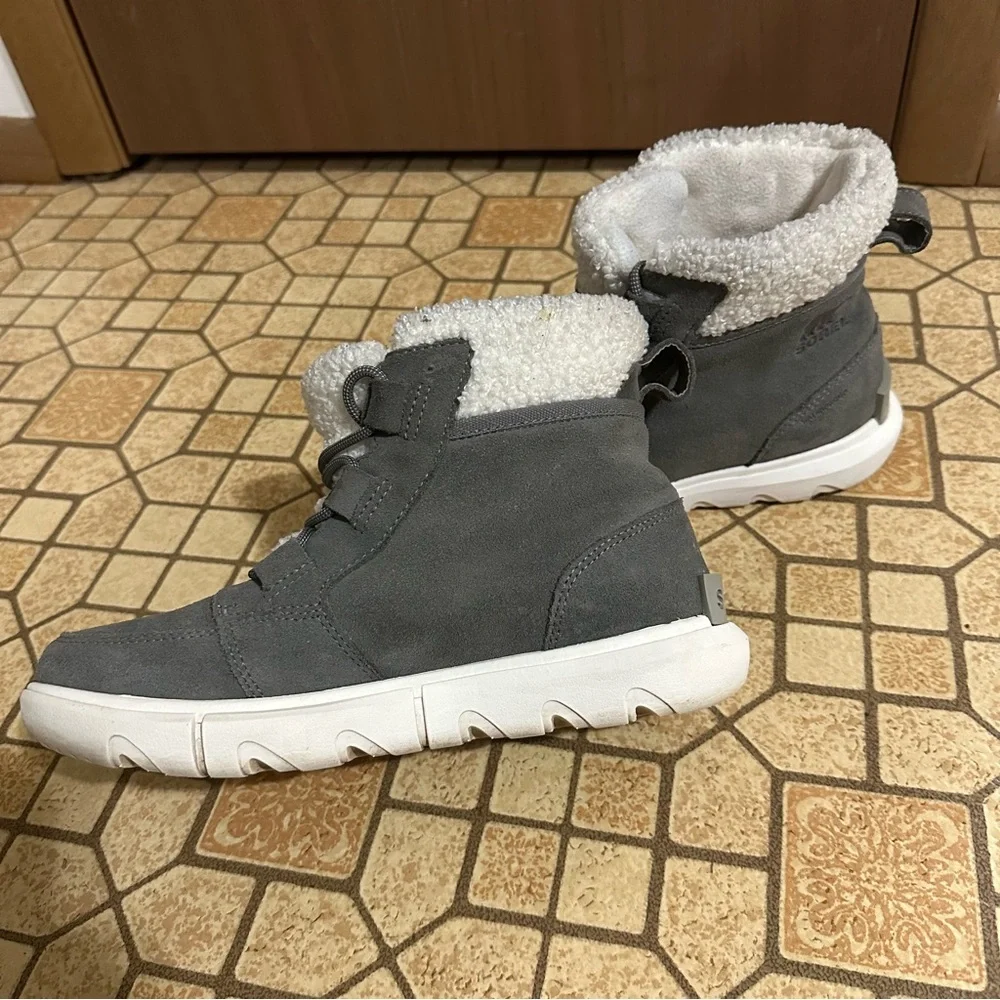 Sorel Womens Explorer II Carnival Cozy Waterproof‎ Boot Gray 7 M